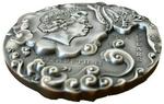 Silver Two Ounces 2020 Sun Wukong: Photo Coin, Niue, Silver Two Ounces 2020 Sun Wukong / thumbnail