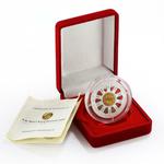 One Dollar Silver 2014 Wheel of Fortune: Photo Coin, Niue, One Dollar Silver 2014 Wheel of Fortune / thumbnail