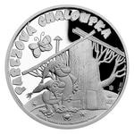 Niue / One Dollar Silver 2018 Stork Cottage - reverse photo