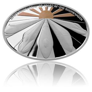 Niue / Silver Ounce 2014 Shinkansen - reverse photo