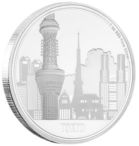 Niue / Silver Ounce 2017 Great Cities - Tokyo - reverse photo