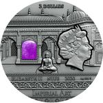 Silver Two Ounces 2020 Imperial Art - India: Photo Coin, Niue, Silver Two Ounces 2020 Imperial Art - India / thumbnail