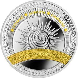 Niue / One Dollar Silver 2017 Kindness - reverse photo