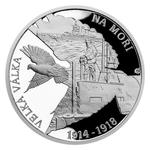 Silver Ounce 2018 First World War on Land: Photo Coin, Niue, Silver Ounce 2018 First World War on Land / thumbnail