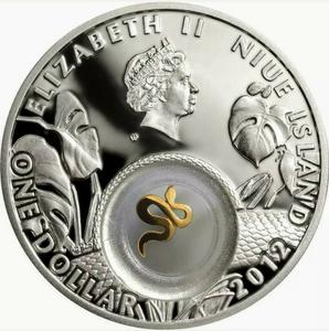 Niue / Silver Ounce 2013 Year of the Snake - Golden Snakes - obverse photo