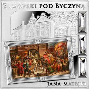 Niue / Silver Ounce 2015 Zamoyski at Byczyna - reverse photo