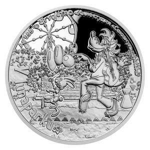 Niue / Silver Ten Grams 2021 Just You Wait - In the Amusement Park - reverse photo