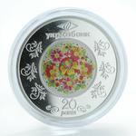 One Dollar Silver 2013 Ukrgasbank: Photo Coin, Niue, One Dollar Silver 2013 Ukrgasbank / thumbnail