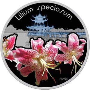 Niue / Silver Ounce 2012 Lilium Speciosum - reverse photo