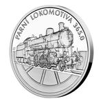 Silver Ounce 2020 Locomotive 365.0: Photo Coin, Niue, Silver Ounce 2020 Locomotive 365.0 / thumbnail