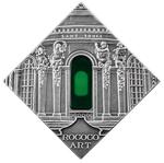 Niue / Silver Ounce 2014 Rococo Art - reverse photo