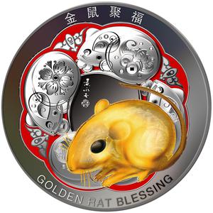Niue / Silver Half Kilo 2020 Year of the Rat - reverse photo