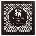 Silver Ounce 2019 Year of the Pig, Coloured: Photo Coin, Niue, Silver Ounce 2019 Year of the Pig / thumbnail