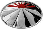 Silver Ounce 2014 Shinkansen: Photo Coin, Niue, Silver Ounce 2014 Shinkansen / thumbnail