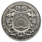 Silver Ounce 2023 Phoenix, Coloured: Photo Coin, Niue, Silver Ounce 2023 Phoenix, Coloured / thumbnail