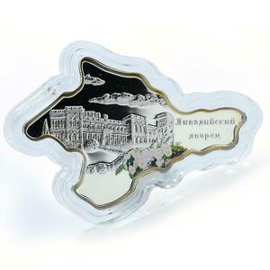 Niue / Silver Half Ounce 2013 Livadia Palace - reverse photo
