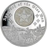 Silver Ounce 2016 Three Wise Men - Five Pointed Star: Photo Coin, Niue, Silver Ounce 2016 Three Wise Men - Five Pointed Star / thumbnail