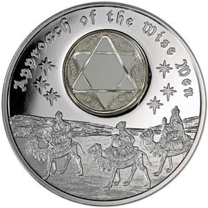 Niue / Silver Ounce 2016 Three Wise Men - Six Pointed Star - reverse photo