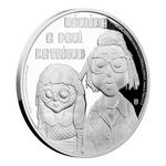 One Dollar Silver 2016 Mánička and Mrs Kateřina: Photo Coin, Niue, One Dollar Silver 2016 Mánička and Mrs Kateřina / thumbnail