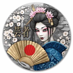Niue / Silver Two Ounces 2025 Geisha - reverse photo