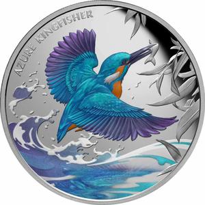 Niue / Silver Ounce 2023 Azure Kingfisher - reverse photo