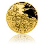 Gold Half Ounce 2018 Battle of Guadalcanal: Photo Coin, Niue, Gold Half Ounce 2018 Battle of Guadalcanal / thumbnail