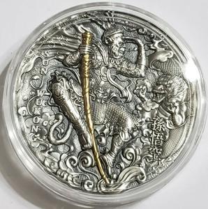 Niue / Silver Two Ounces 2020 Sun Wukong - obverse photo