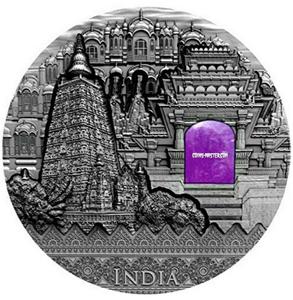 Niue / Silver Two Ounces 2020 Imperial Art - India - obverse photo