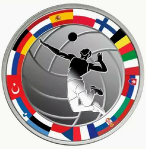 Niue / Silver Half Ounce 2017 Volleyball - reverse photo