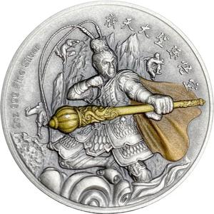 Niue / Silver Two Ounces 2020 Sun Wukong - Monkey King - reverse photo