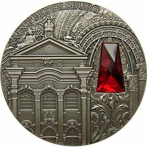 Niue / Silver Two Ounces 2014 Winter Palace - Saint Petersburg - reverse photo