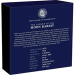 Silver Fifty Grams 2021 Moon Rabbit: Photo Coin, Niue, Silver Fifty Grams 2021 Moon Rabbit / thumbnail