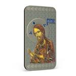 Silver Ounce 2014 St John the Baptist: Photo Coin, Niue, Silver Ounce 2014 St John the Baptist / thumbnail