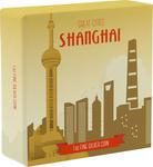 Silver Ounce 2017 Great Cities - Shanghai: Photo Coin, Niue, Silver Ounce 2017 Great Cities - Shanghai / thumbnail