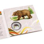 Silver Half Ounce 2016 Brown Bear: Photo Coin, Niue, Silver Half Ounce 2016 Brown Bear / thumbnail