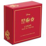 Silver Ounce 2019 Disney Lunar Year of the Pig: Photo Coin, Niue, Silver Ounce 2019 Disney Lunar Year of the Pig / thumbnail