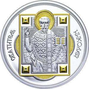 Niue / One Dollar Silver 2014 Saint Nicholas - reverse photo