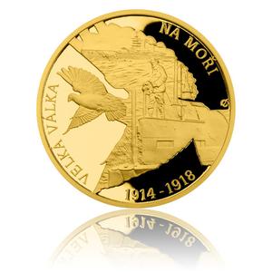 Niue / Gold Quarter Ounce 2018 First World War on Land - reverse photo