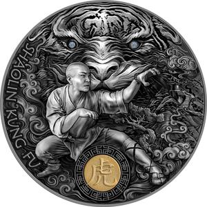 Niue / Silver Two Ounces 2021 Shaolin Tiger - reverse photo