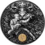 Silver Two Ounces 2021 Shaolin Tiger: Photo Coin, Niue, Silver Two Ounces 2021 Shaolin Tiger / thumbnail