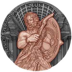 Niue / Silver Two Ounces 2016 Zeus - reverse photo