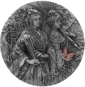 Niue / Silver Two Ounces 2021 Qiao Sisters - reverse photo
