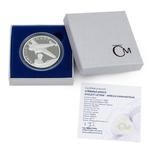 Silver Ounce 2017 Amelia Earhart: Photo Coin, Niue, Silver Ounce 2017 Amelia Earhart / thumbnail