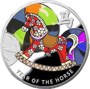Niue / One Dollar Silver 2014 Year of the Horse - Rocking Horse - reverse photo
