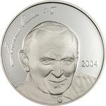 Five Dollars Silver 2004 Pope John Paul II: Photo Coin, Northern Mariana Islands, Five Dollars Silver 2004 Pope John Paul II / thumbnail