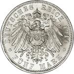 Two Skilling 1870: Photo Coin, Norway, Two Skilling 1870 / thumbnail