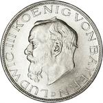 Two Skilling 1870: Photo Coin, Norway, Two Skilling 1870 / thumbnail