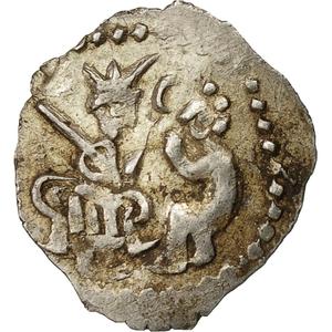 Novgorod Republic / Denga 1420 - 1456 - obverse photo