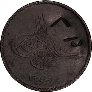 Ottoman Empire / Ten Para 1865 Counterstamped - obverse photo
