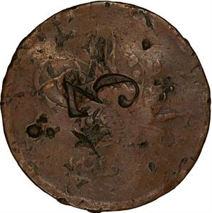 Ottoman Empire / Forty Para 1875 Greek Counterstamp - reverse photo